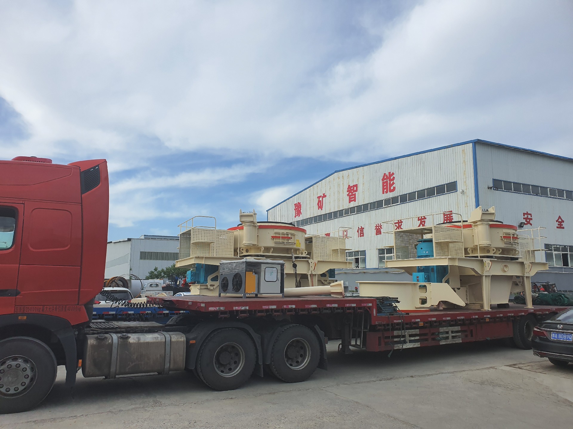 6X系列高效立轴冲击式破碎机