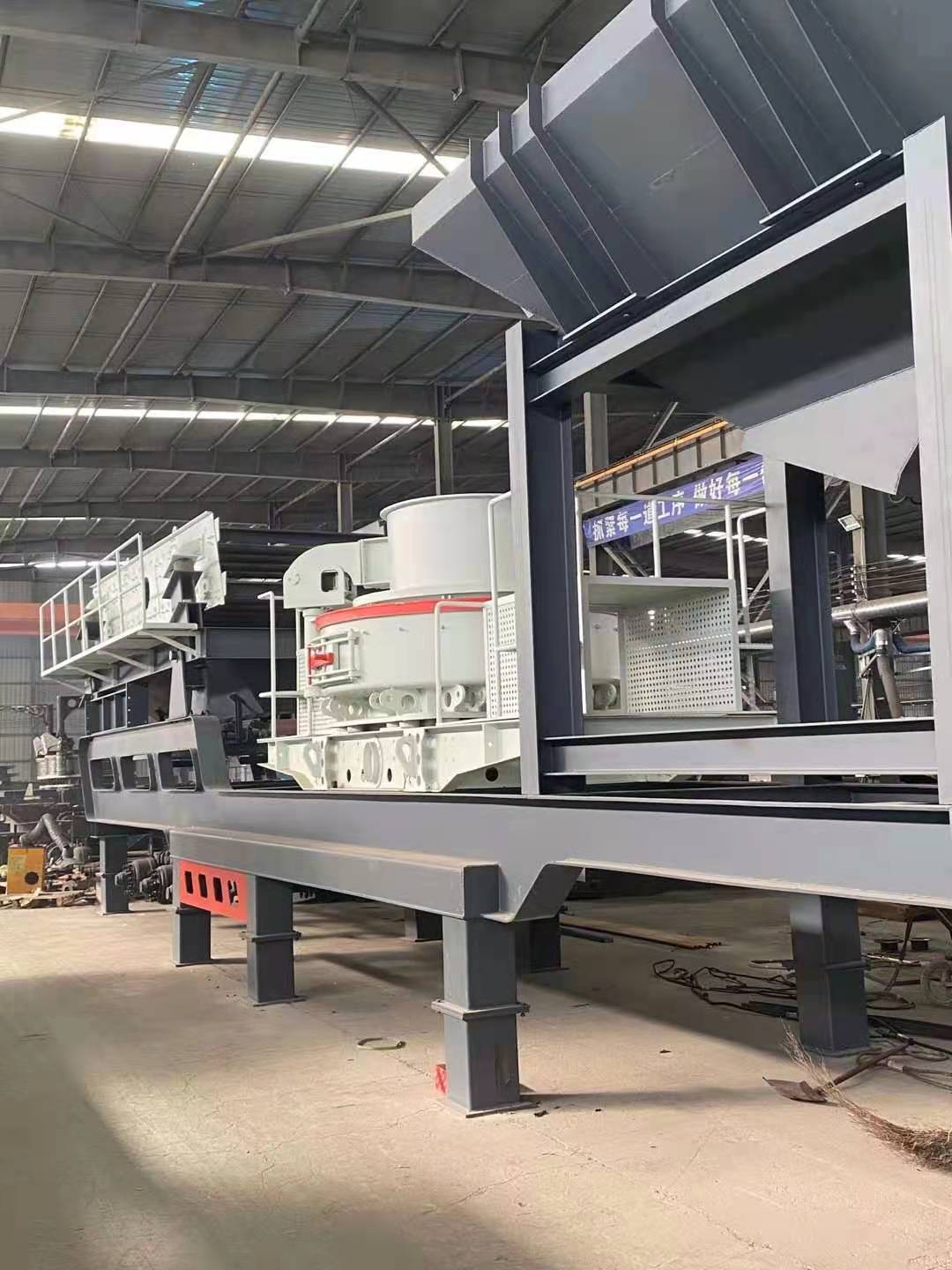 冲击移动式破碎站