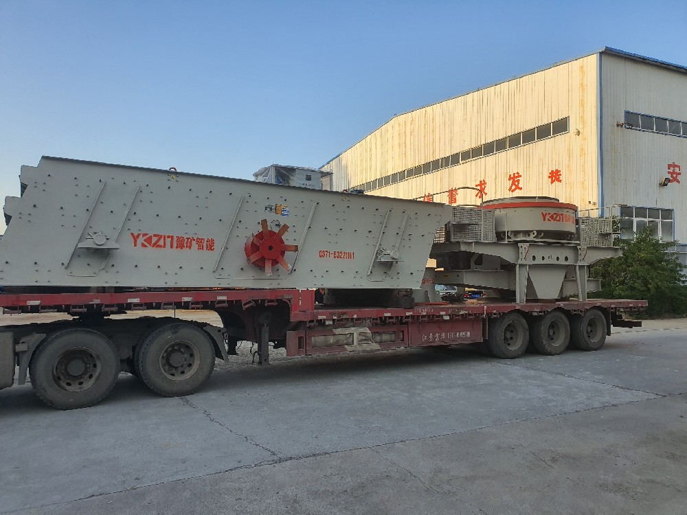 豫矿智能发往安徽的冲击式制砂机